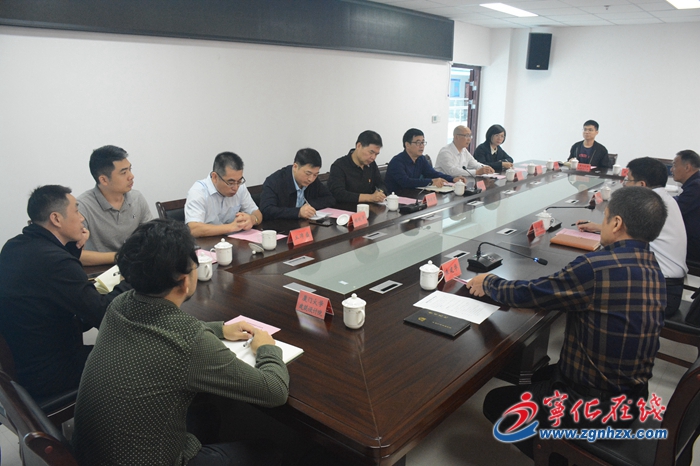 長汀縣考察組來寧化縣委黨校考察學習