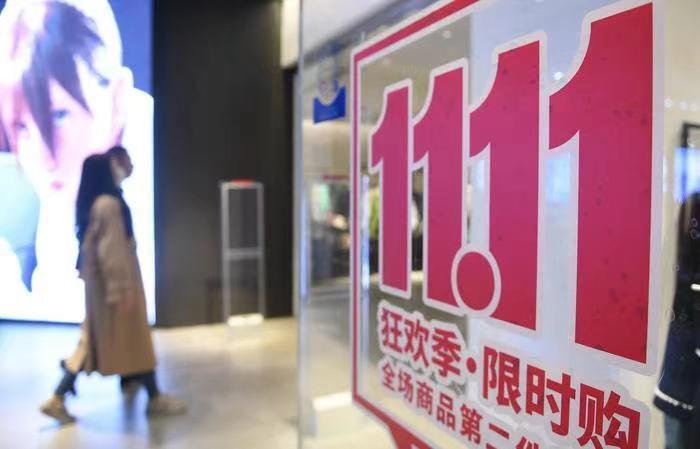 抄人、不買人、吃圭人……雙11，你是哪種人？