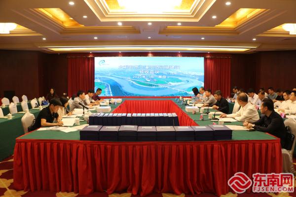 水利部來莆考察 木蘭溪示范河湖成功通過驗收