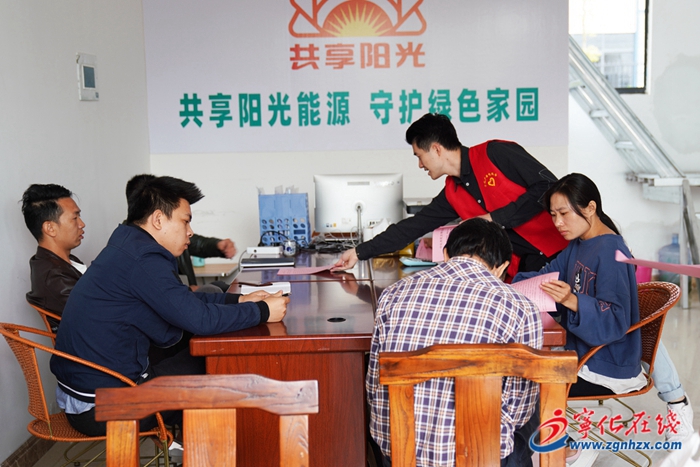 【創(chuàng)城進(jìn)行時(shí)】寧化城郊鎮(zhèn)巾幗志愿服務(wù)隊(duì)在行動(dòng)