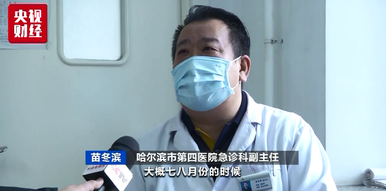 告急！狂犬疫苗，一度斷供！企業24小時連軸轉為何還短缺？