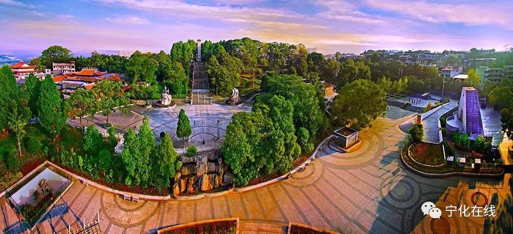 《光明日報》重磅報道|寧化：創(chuàng)新教育精準(zhǔn)扶貧機制