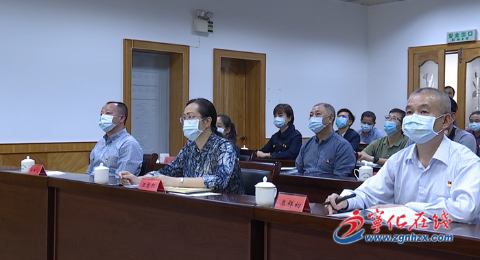 寧化組織收聽收看市委中心組學習會暨第十三期中央蘇區三明講壇