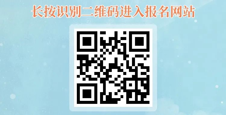 寧化縣人社局服務大中專畢業生用工信息公告