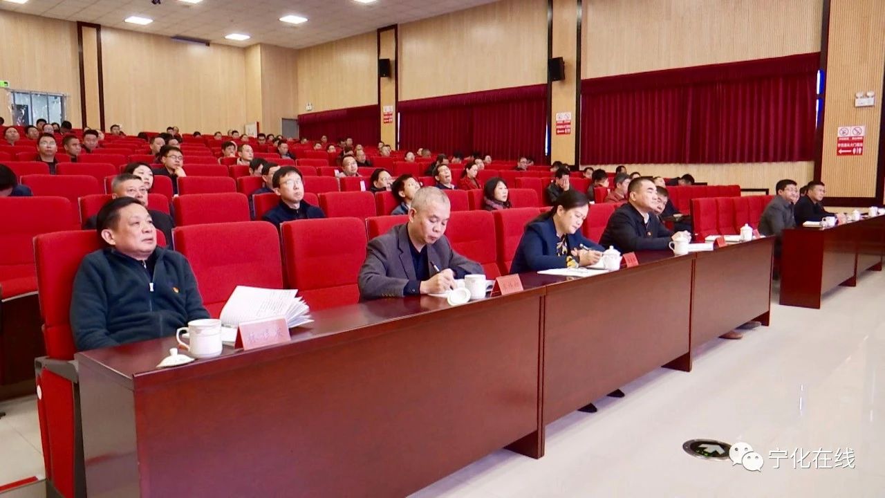 市委宣講團(tuán)到寧化縣宣講黨的十九屆五中全會(huì)精神