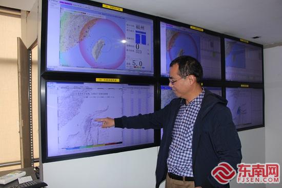 臺(tái)灣海域發(fā)生今年以來(lái)最大地震 福建地震專(zhuān)家解讀