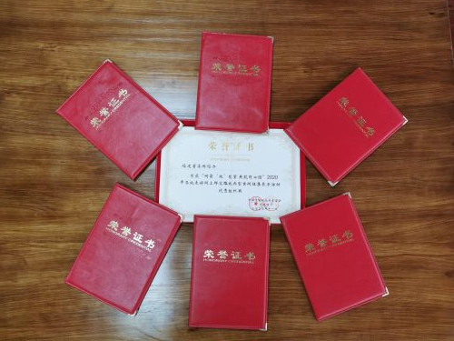 走好網(wǎng)上群眾路線！福建省7個(gè)單位和個(gè)人獲評(píng)全國(guó)獎(jiǎng)項(xiàng)