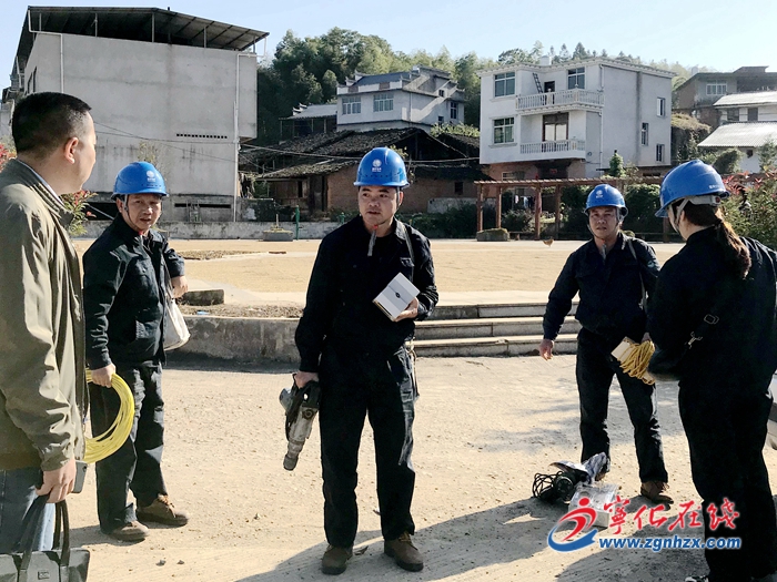 【滿意在三明】寧化:“居安工程”守護畬鄉安寧