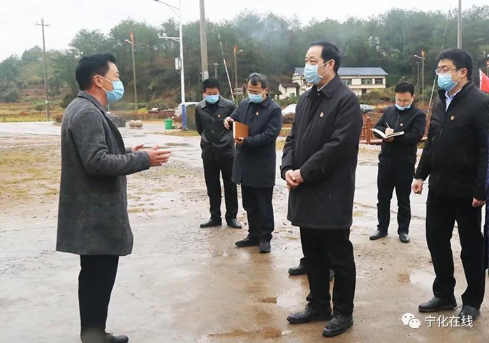省委常委、組織部部長楊賢金到寧化縣調研