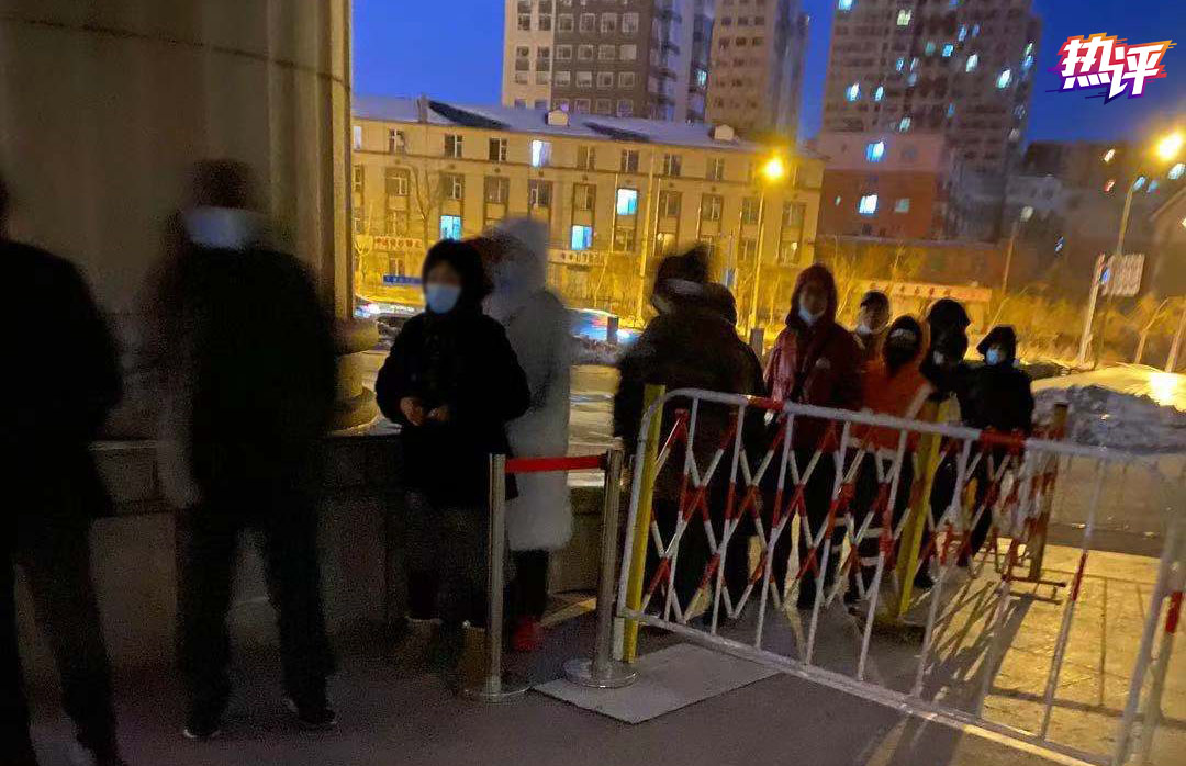 熱評丨“零下20攝氏度排長隊繳社保費”,問題出在哪?