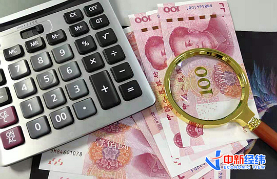 速看！不止年終獎、十三薪，年底還有這幾筆錢能領(lǐng)