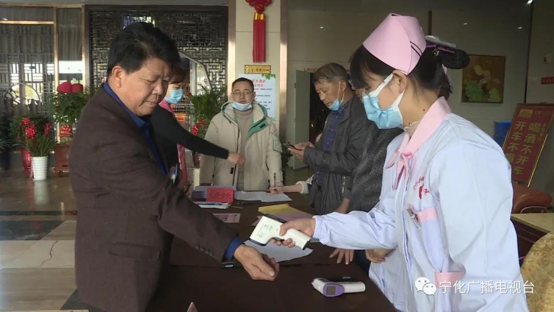 寧化縣開啟“兩會時間”!政協委員昨天報到