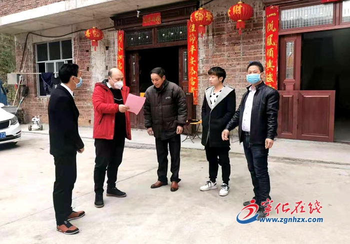 寧化:抗“疫”前線 黨員干部沖在前