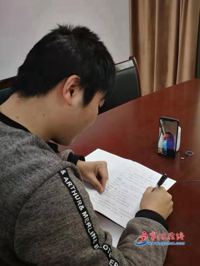 寧化安樂鎮：用“學習強國”平臺召開視頻工作會