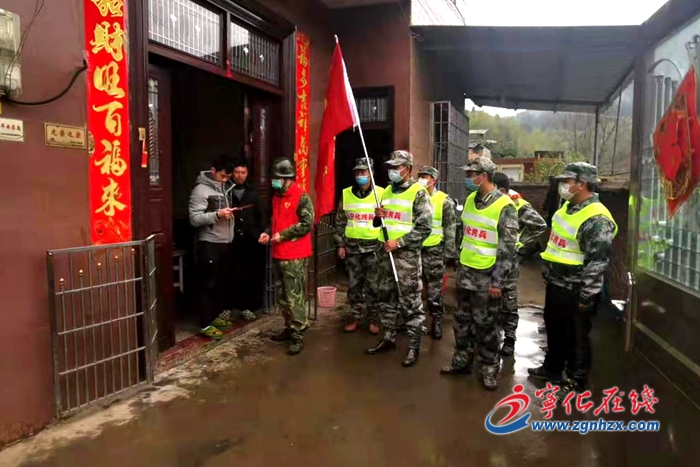 寧化民兵奮戰抗“疫”第一線