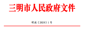 微信截圖_20200205083207.png 微信截圖_20200205083207.png