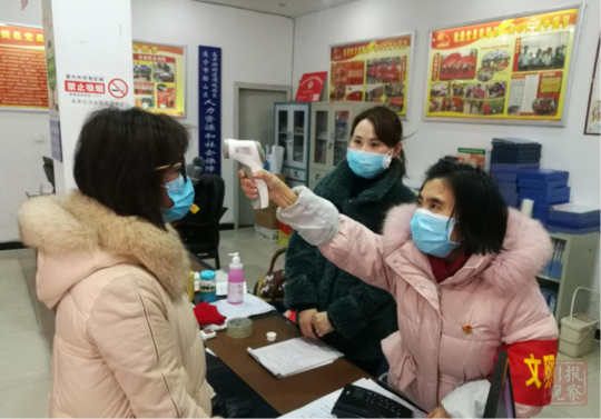 直擊遂寧船山“戰(zhàn)疫”：大考面前用行動(dòng)交出擔(dān)當(dāng)答卷