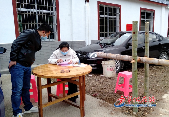 寧化:黨員帶頭,打贏疫情防控阻擊戰