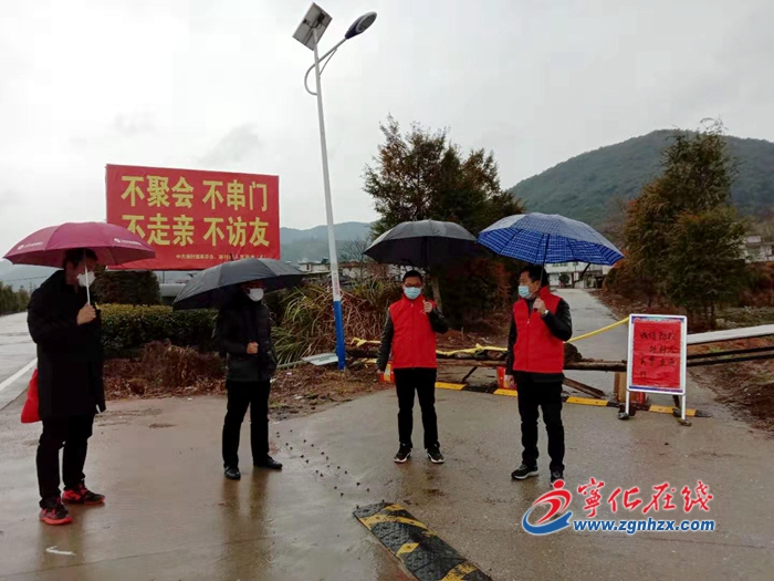 寧化湖村：做細做實守住生命防線