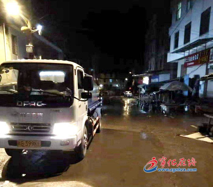 挑燈夜戰(zhàn)，寧化淮土鎮(zhèn)筑牢疫情防控“銅墻鐵壁”