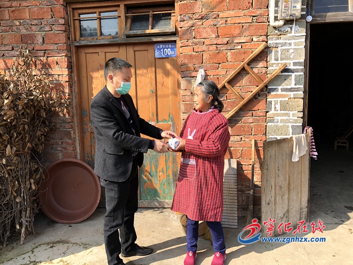 寧化方田鄉(xiāng)：小小聯(lián)系卡有大作用