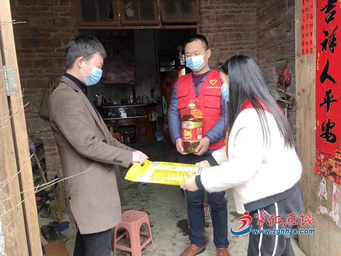 寧化：讓重點人群安心隔離