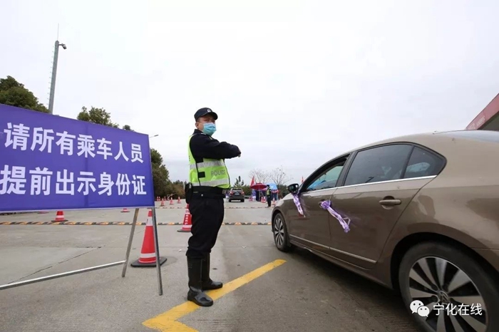 既扛“大家” 又扛“小家”