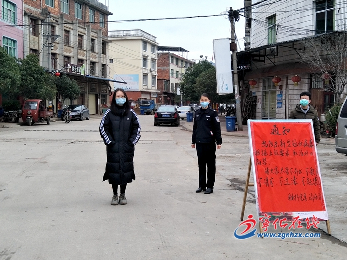 寧化濟村鄉：按下趕圩“暫停健”