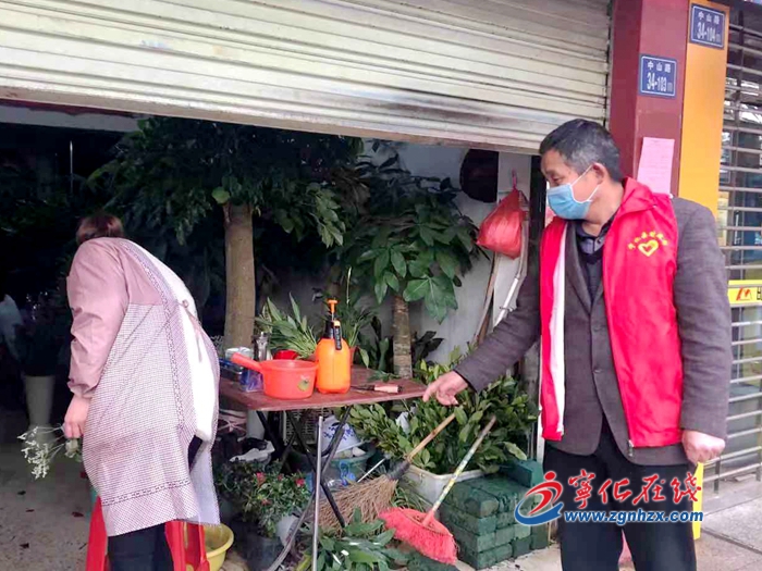 寧化：忙碌在街頭巷尾的防疫工作隊