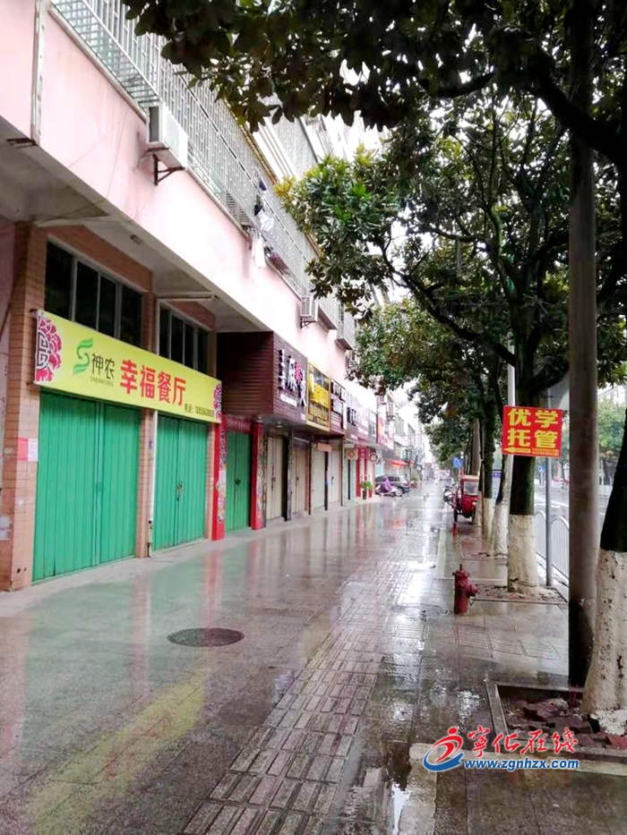 寧化縣市場監(jiān)管局勸導關停289家違規(guī)開業(yè)經(jīng)營戶