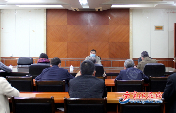 寧化縣政協(xié)召開黨組（擴大）會議