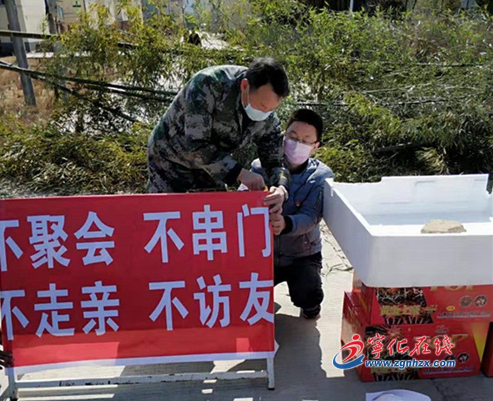 寧化：年輕干部“下沉”防疫一線