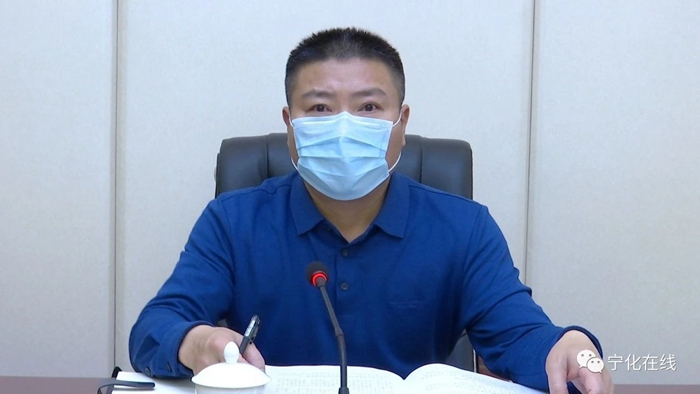 寧化縣委常委（擴大）會召開