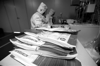 謹防口罩詐騙:有人網上買口罩,竟隔5個中間商