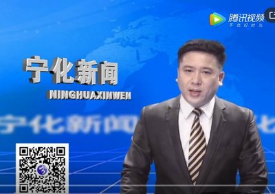 寧化新聞：2020年3月2日
