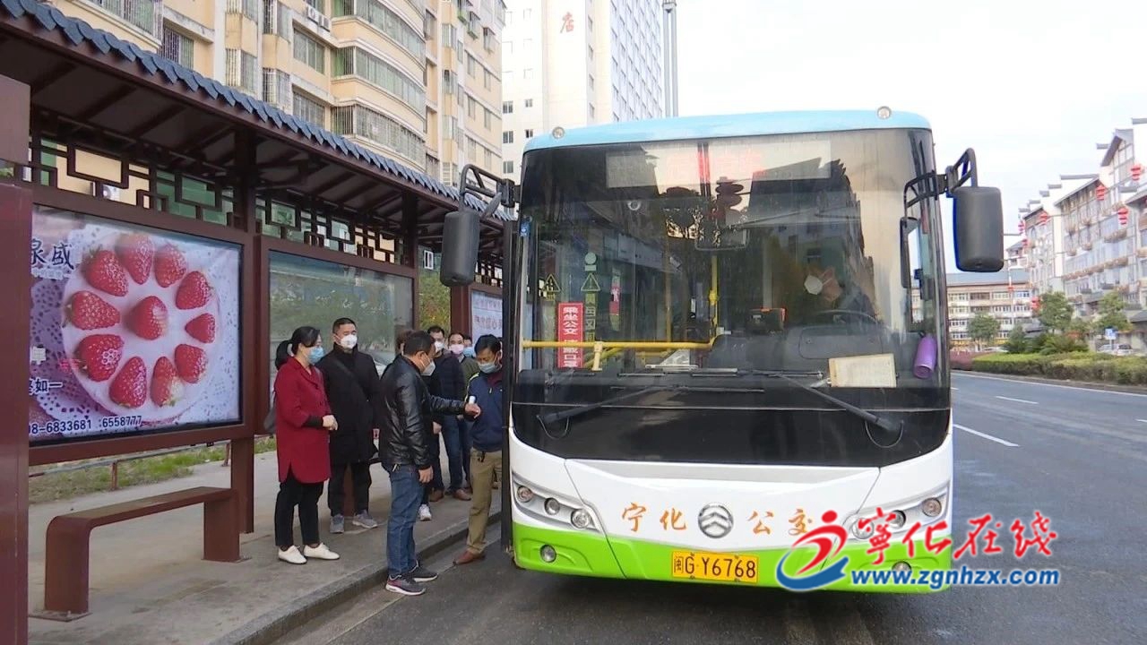 寧化公交開(kāi)通“點(diǎn)對(duì)點(diǎn)”定制專(zhuān)線(xiàn)，保障企業(yè)員工上下班
