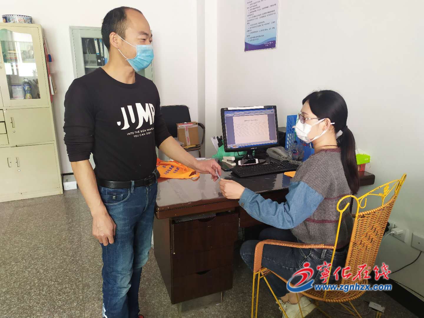 寧化為小微企業(yè)外地員工返崗“報(bào)銷”交通費(fèi)