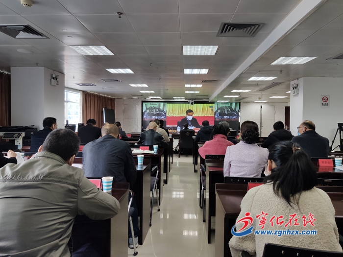 寧化縣收聽(tīng)收看全市創(chuàng)城迎檢暨農(nóng)村人居環(huán)境整治工作推進(jìn)視頻會(huì)