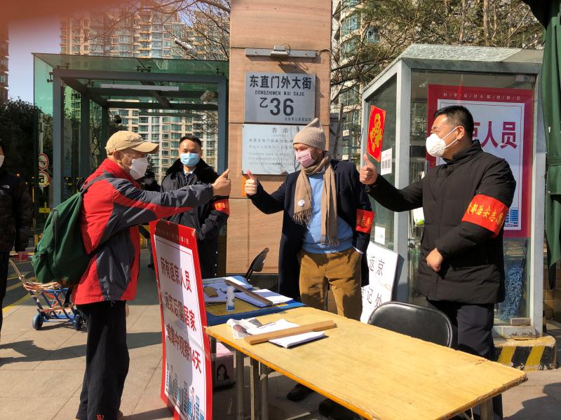 一個“洋”志愿者的中國心：“疫情當(dāng)前，不分國籍，人人盡責(zé)！”