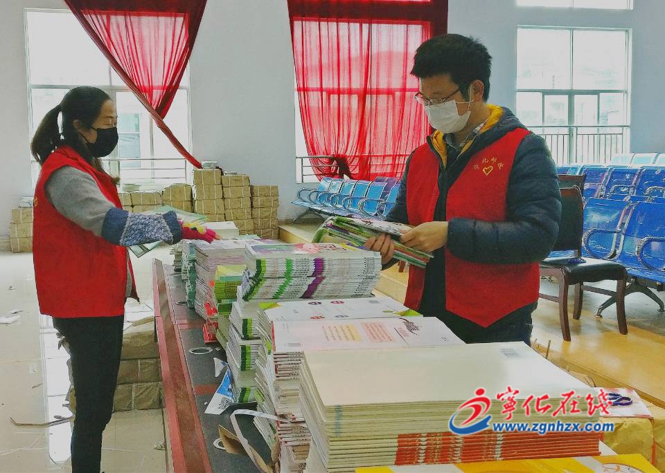 發新教材 送及時雨