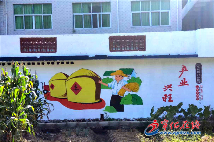 組圖|寧化方田鄉：文化種上墻，文明植于心