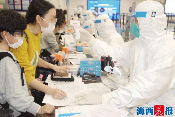 探訪廈門高崎國際機場海關關員檢疫工作流程