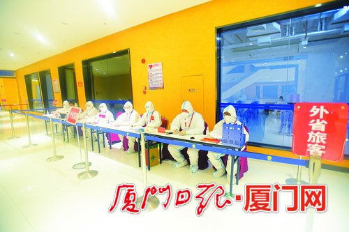 旅客分流最快半小時 探訪廈門機場入境人員分流服務中心