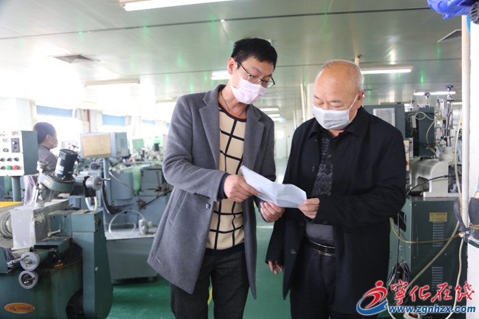 寧化：龍頭帶動跑出“加速度”