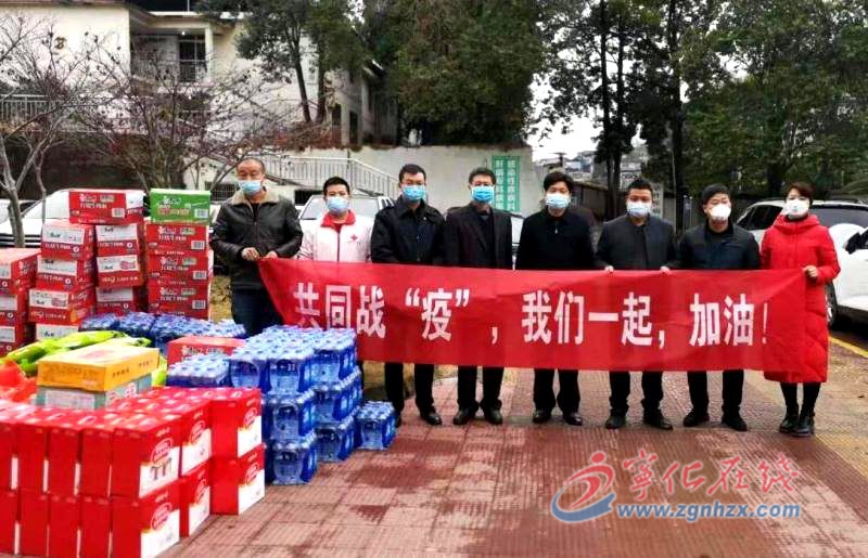 愛心匯聚，溫暖“疫”線——寧化社會各界愛心助力戰“疫”側記