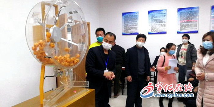 寧化81套公租房“搖出”新主人