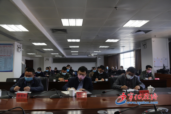 寧化組織收聽收看全省防汛抗旱工作視頻會(huì)議