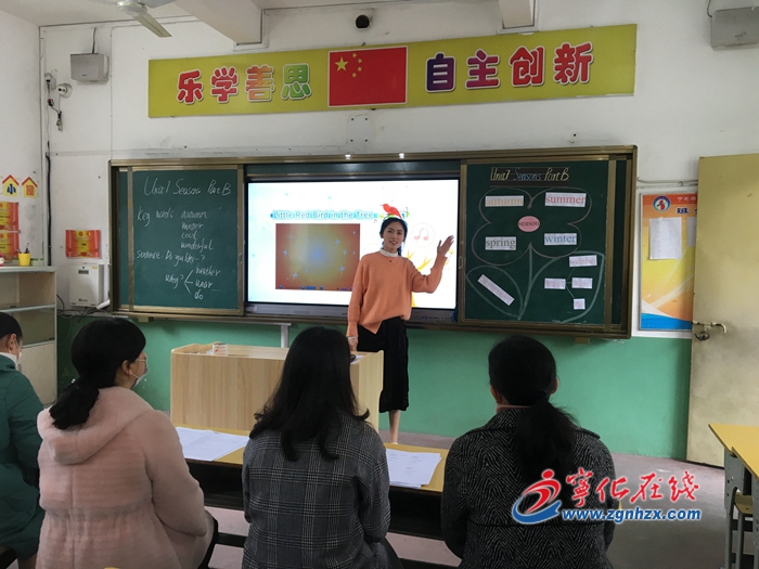 寧化5校130多名教師分批教研