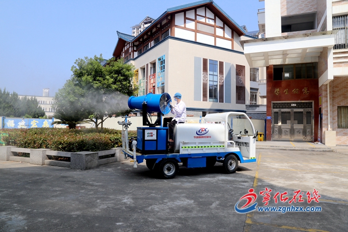 寧化：校園全面消殺 助力初三學子復學復課