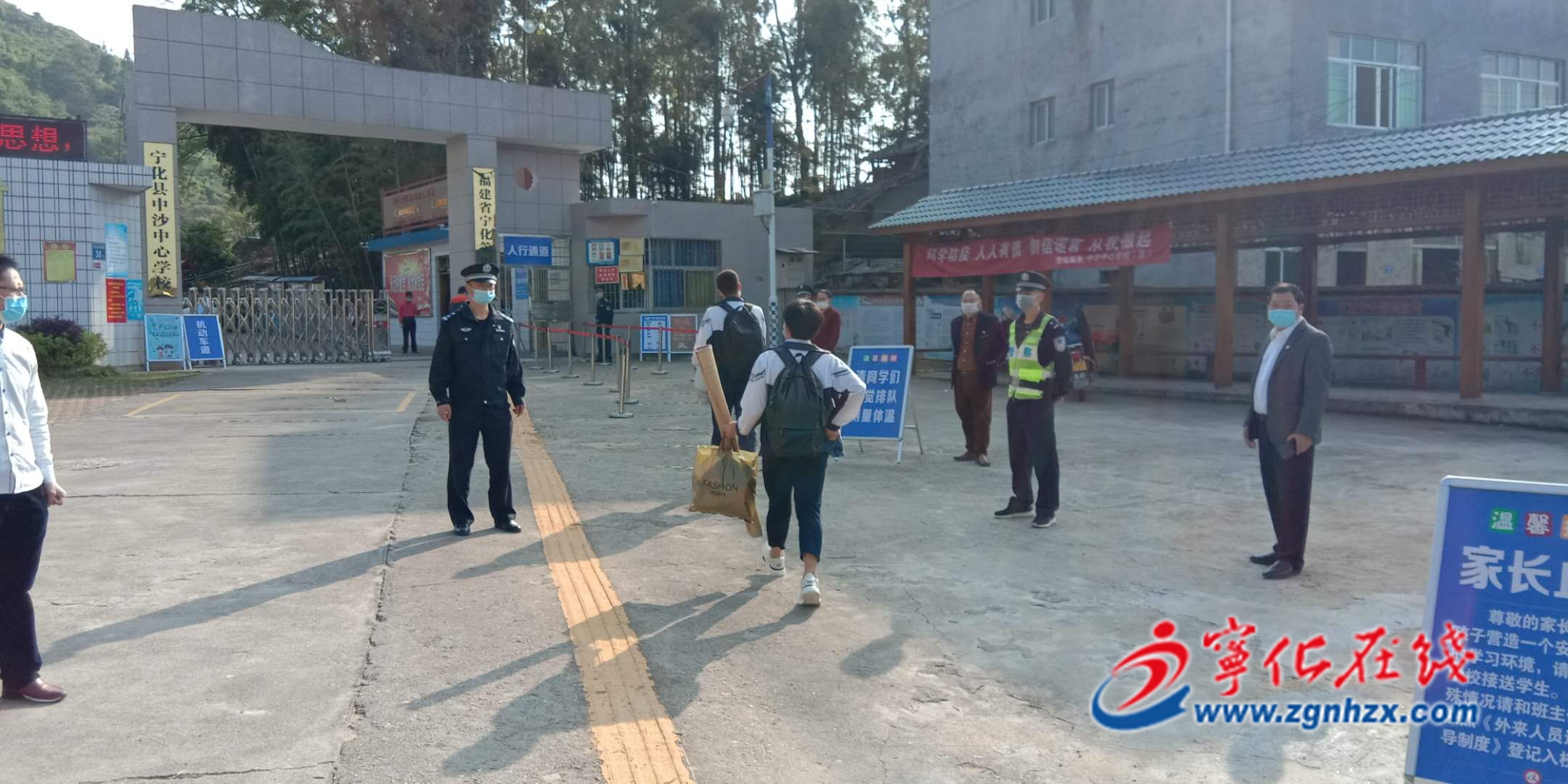 寧化各鄉鎮多措施保障學生復學復課